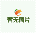 董事長(cháng)王曉軍：情系故土 回鄉投資興業(yè)