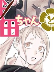 跳跃第二段腾空首帧：画面在月尘里逐渐显影